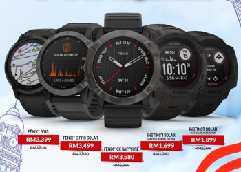 折扣高达RM400！Garmin推默迪卡促销活动