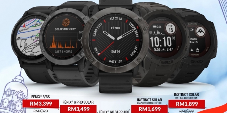 折扣高达RM400！Garmin推默迪卡促销活动