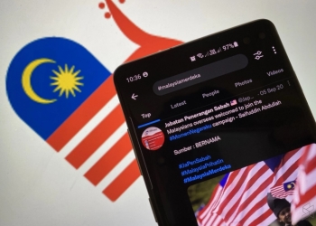 一同欢庆国庆与大马日！MCMC与推特合推爱国表情符号