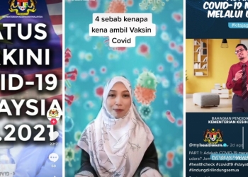 TikTok与卫生部携手合作 严打新冠病毒错误讯息