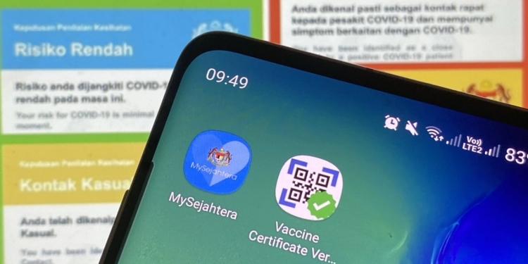 MySejahtera疫苗接种证书已更新 却未解决关键问题