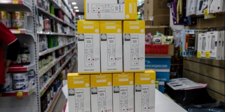 试剂盒顶价RM19.90！贸消部：9月5日起生效