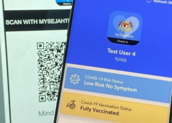 MySejahtera更新版本 凯里:直接显示接种状况