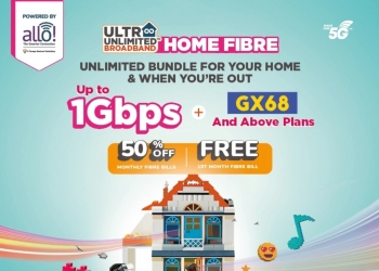 首两年享有50%优惠 U Mobile推家庭光纤宽频配套