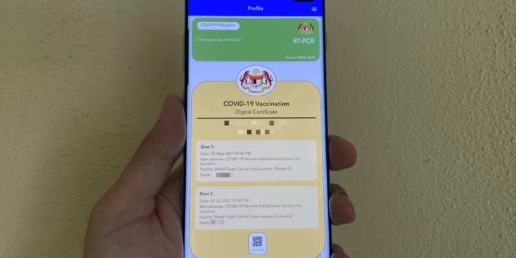 刚完成接种后白色 JKJAV:疫苗证书需等14或28天才变黄