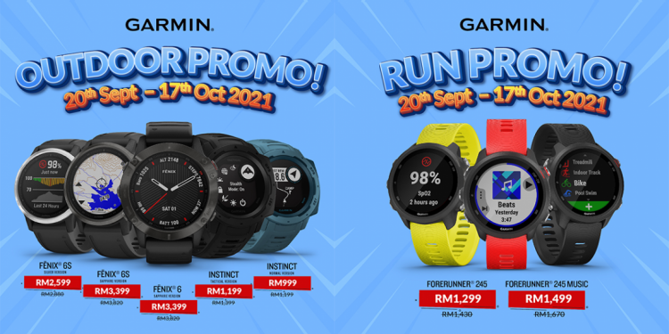 佳明户外和跑步促销活动 健身表享逾RM400折扣！