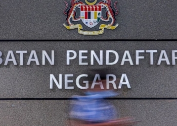 传近400万马来西亚公民个人资料 在网上以0.2比特币出售