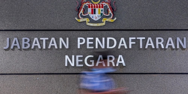 传近400万马来西亚公民个人资料 在网上以0.2比特币出售