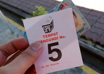 预先自动登记选民开放查核！选委会：更换住址最迟10月31日