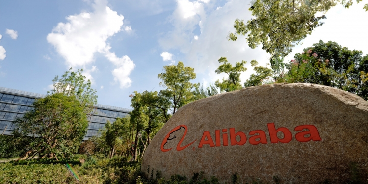 阿里巴巴联手MATRADE及MDEC 推中小企电商线上培训课程