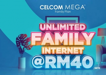 天地通全新Mega家庭后付配套 附属线可增至6条