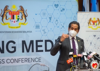 卫生部与默沙东药厂签协议 购买抗新冠口服药物