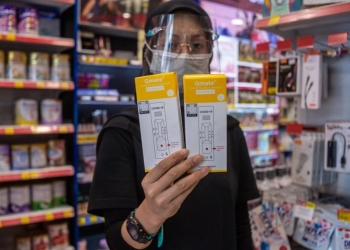 接种率达88.8％！凯里与诺希山齐吁返乡前自行检测