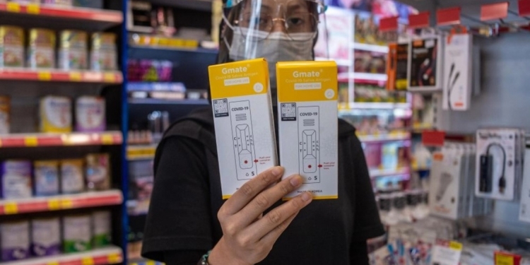 接种率达88.8%!凯里与诺希山齐吁返乡前自行检测