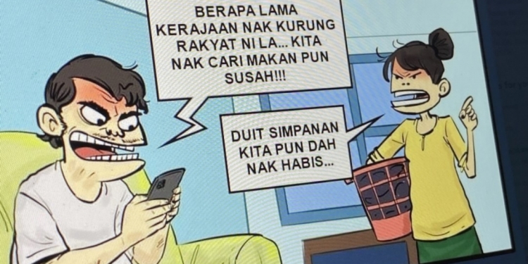 柔新闻局撤下惹议漫画!称无意挖苦仅提醒民众谨慎消费