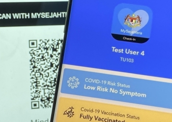 MySejahtera有安全漏洞？ 用户纷纷收到垃圾邮件和短讯