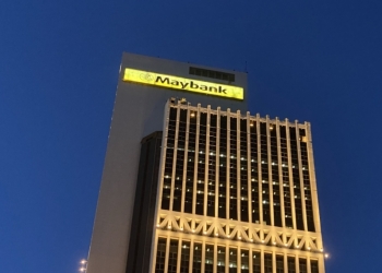 Maybank全国分行员工已完成接种 但办理事务仍需预约！