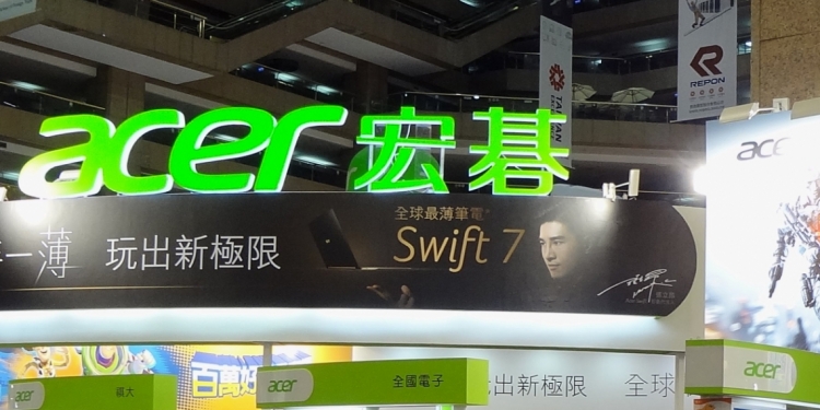 Acer再遭骇客入侵！超过60GB用户信息被盗