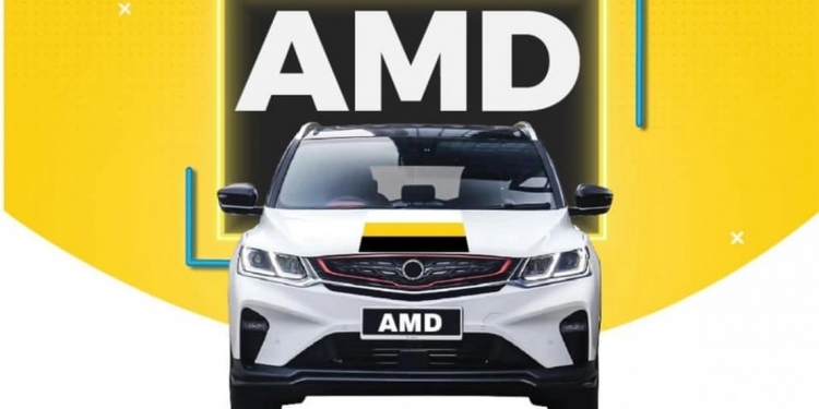 霹州陆路交通局1025起 公开竞标AMD车牌五天