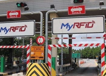 速度比SmartTAG更快！ PLUS正部署具自动车牌识别功能的RFID