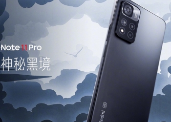 搭载120W快充 Redmi Note 11系列亮相中国！