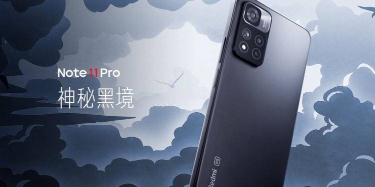 搭载120W快充 Redmi Note 11系列亮相中国!