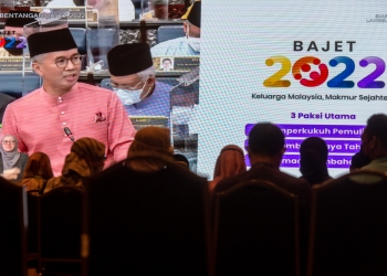 公积金缴纳率降2%延长半年 2亿运输费降低东马物价