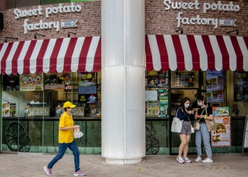 微中小企业可延长缴所得税长达6个月