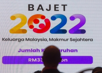 马银行马电讯及微软等高层 发表对2022年财案看法