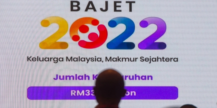 马银行马电讯及微软等高层 发表对2022年财案看法