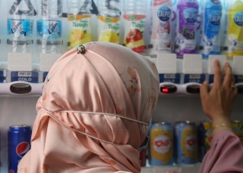 Atlas Vending携手大马盲人协会 推出盲文自动贩卖机