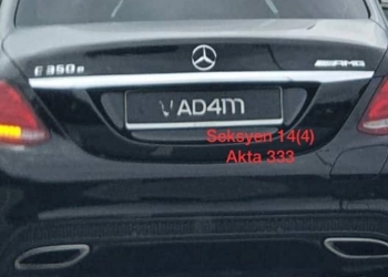 车牌模糊花俏属违规最高罚RM3000！陆交局：公众可拍照举报