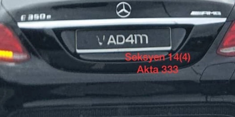 车牌模糊花俏属违规最高罚RM3000！陆交局：公众可拍照举报