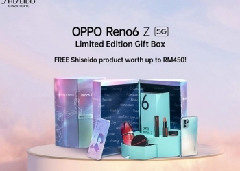 限量版礼盒佛心价！OPPO与Shiseido跨界合作优惠多