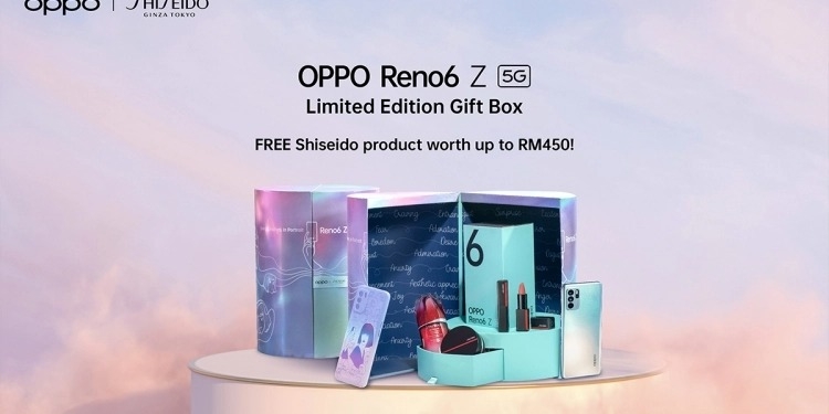 限量版礼盒佛心价！OPPO与Shiseido跨界合作优惠多