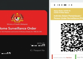 MySejahtera状态突变PUS或HSO 卫生部为出包道歉