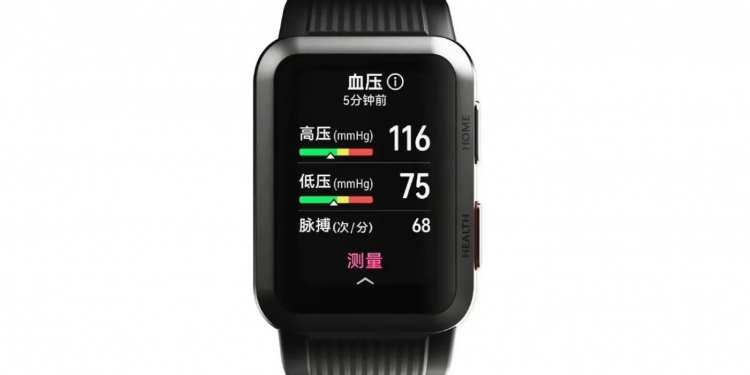 曝华为首款血压监测智能手表 将于12月发布
