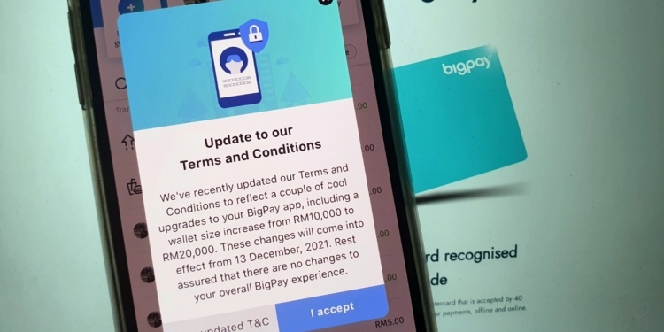 BigPay新条款1213生效 电子钱包最大额度调至RN2万