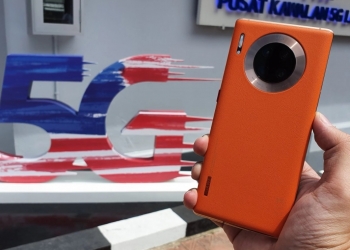 DNB宣布兼容5G的设备 iPhone暂未在名单中