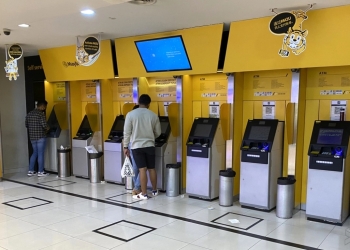 各大银行明年2月起 跨行提款恢复征收RM1