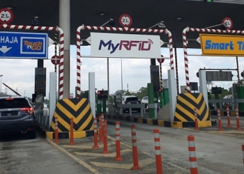 南北大道公司预计在2022年初 落实RFID收费站！