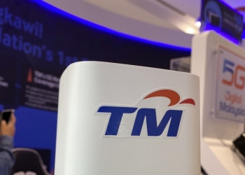 马电讯已签约国家数码 在隆布赛城开展5G实验