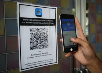 MySejahtera有新功能！用蓝牙追踪密切接触者