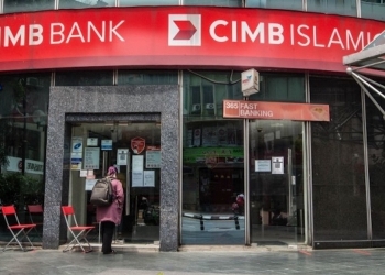 明年2月1日生效！ CIMB用户使用其他银行提款机将恢复征RM1