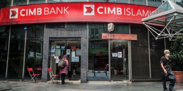 明年2月1日生效！ CIMB用户使用其他银行提款机将恢复征RM1