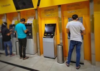 怕人潮网站又卡？1231前马银行ATM缴罚单同样有折扣！