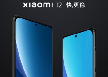 首款搭载骁龙8 Gen 1旗舰手机！小米12于1228正式亮相