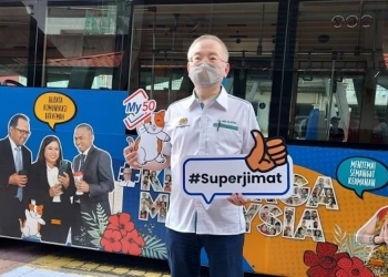 从明年1月1日起 Rapid KL My50正式取代My30！