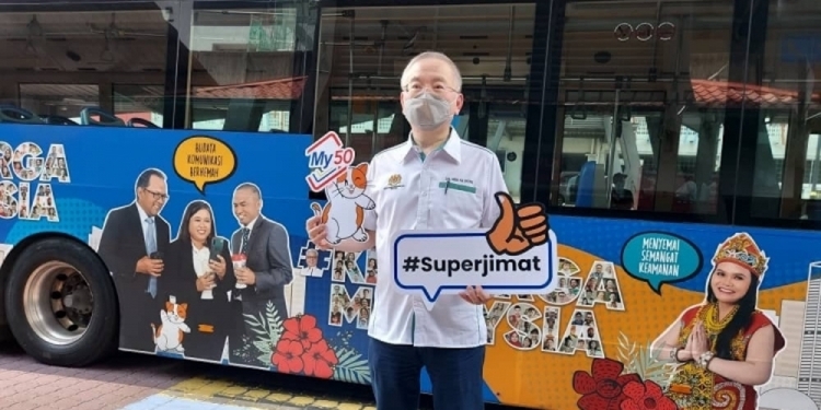 从明年1月1日起 Rapid KL My50正式取代My30！