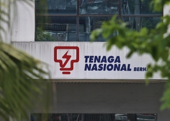 减轻水灾灾民负担 国能：灾民享有12月电费全免